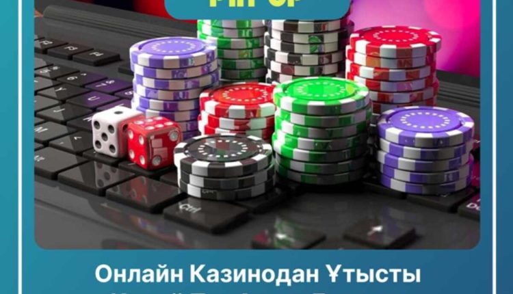 Pin Up Casino